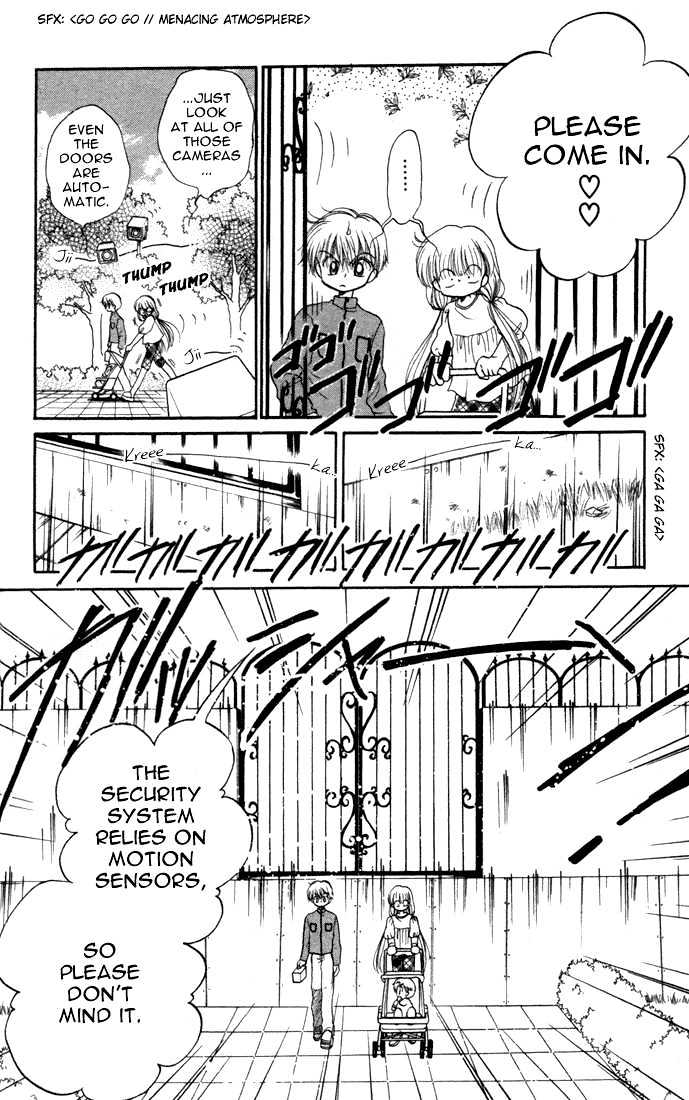 Daa! Daa! Daa! Chapter 17 page 13 - Chapter 17