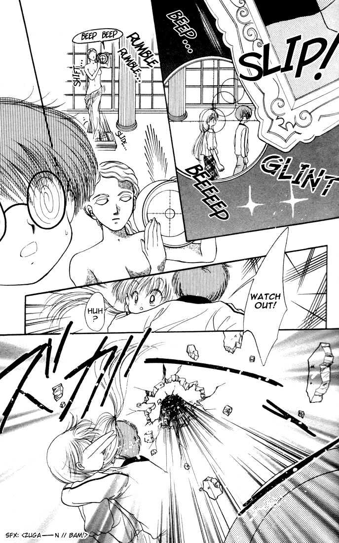 Daa! Daa! Daa! Chapter 17 page 16 - Chapter 17