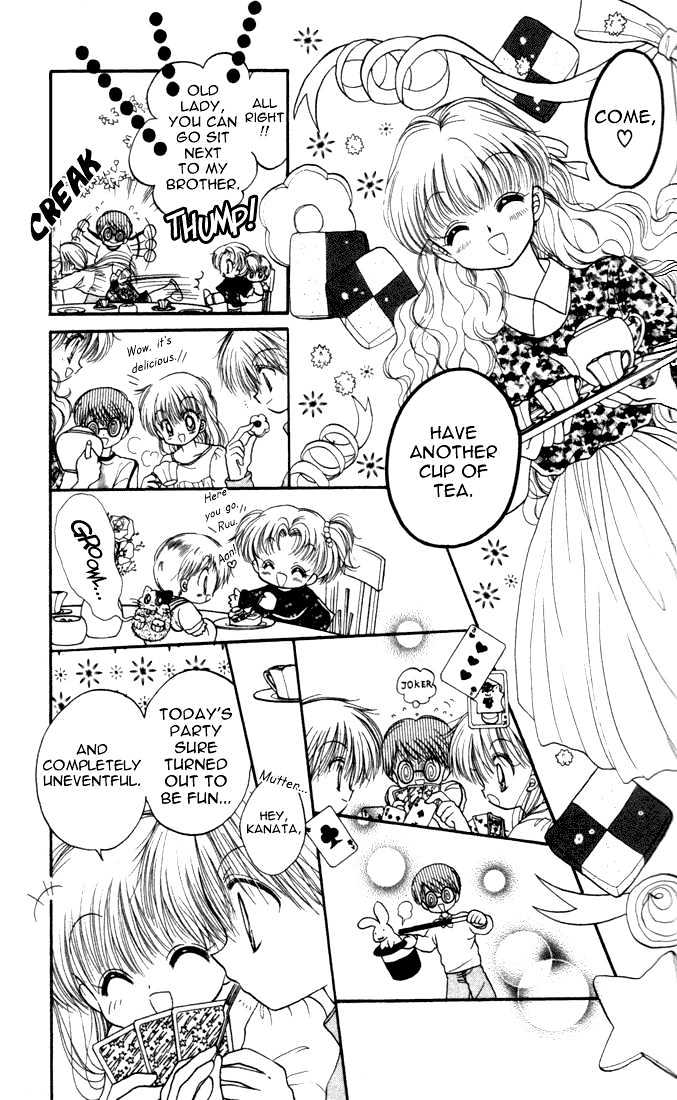 Daa! Daa! Daa! Chapter 17 page 20 - Chapter 17