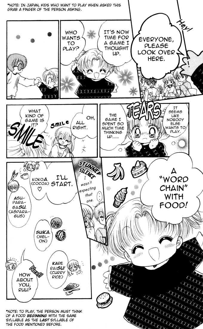 Daa! Daa! Daa! Chapter 17 page 21 - Chapter 17