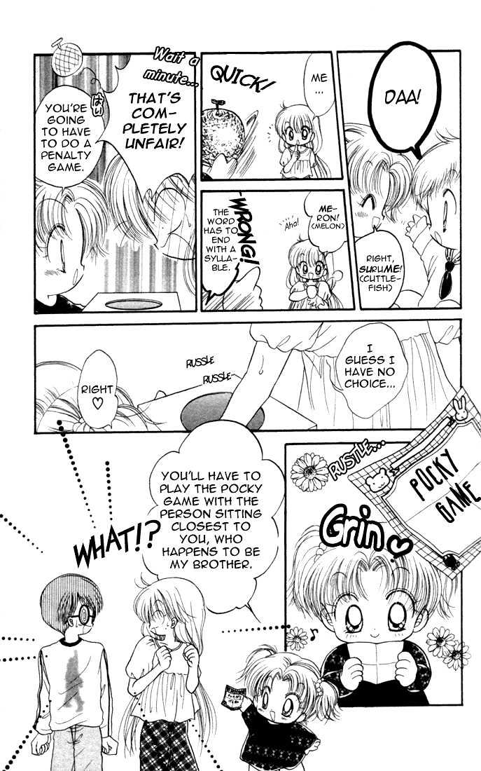 Daa! Daa! Daa! Chapter 17 page 22 - Chapter 17