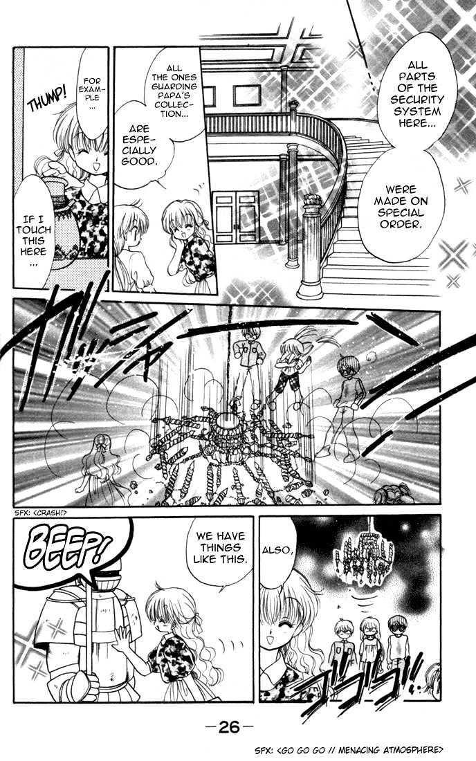 Daa! Daa! Daa! Chapter 17 page 27 - Chapter 17