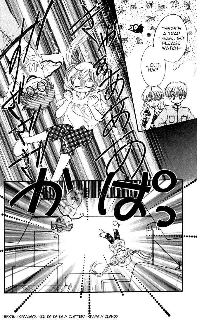 Daa! Daa! Daa! Chapter 17 page 29 - Chapter 17