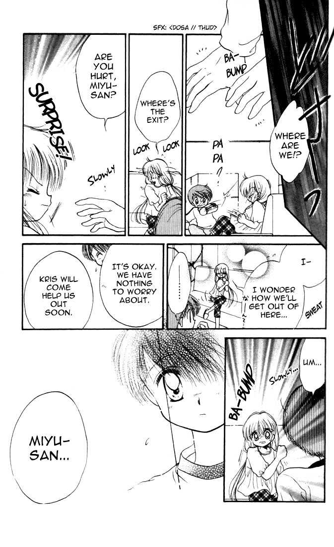 Daa! Daa! Daa! Chapter 17 page 30 - Chapter 17