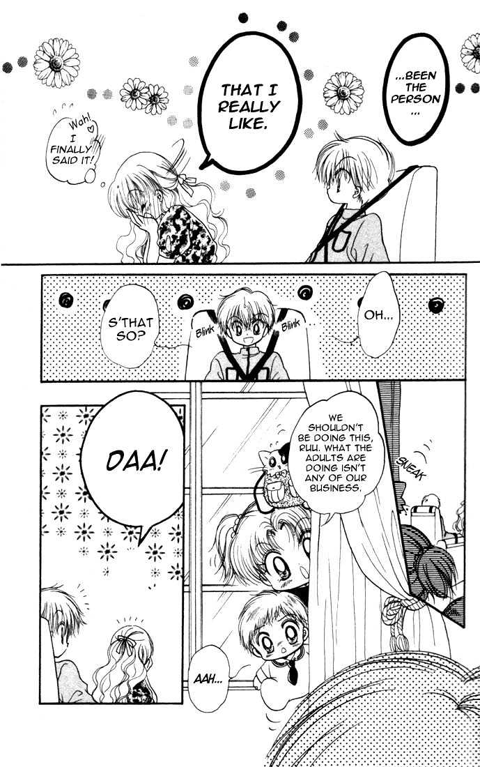 Daa! Daa! Daa! Chapter 17 page 36 - Chapter 17