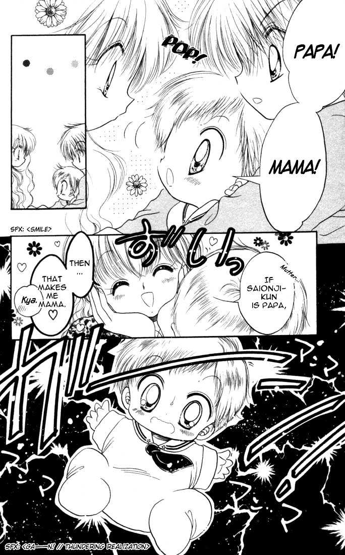 Daa! Daa! Daa! Chapter 17 page 37 - Chapter 17