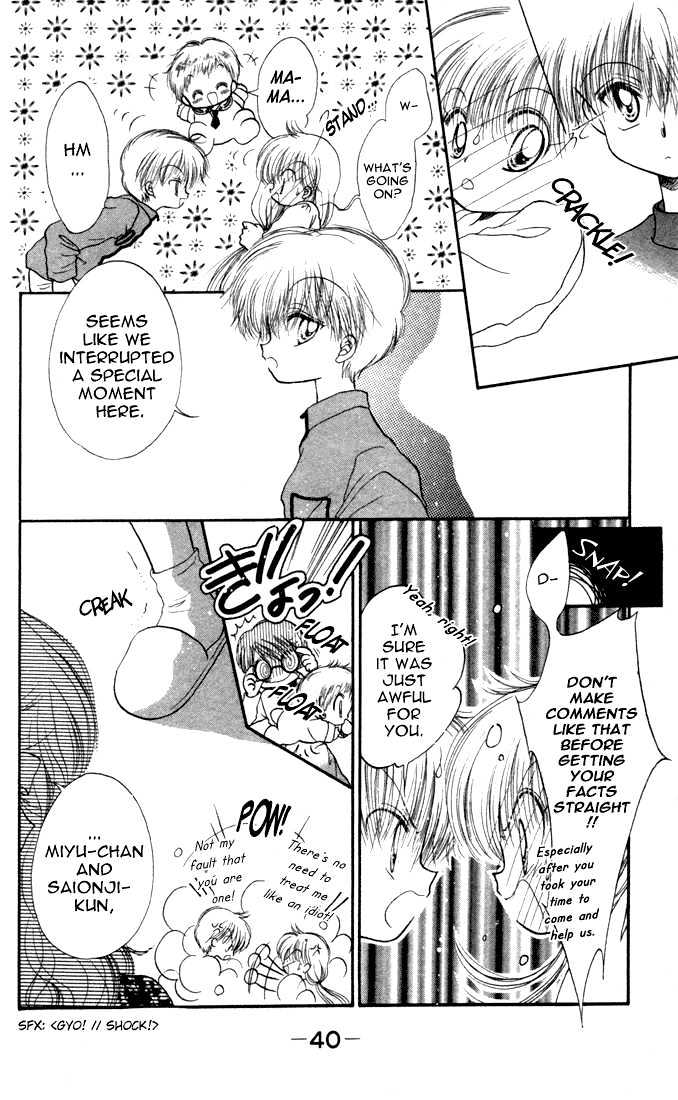 Daa! Daa! Daa! Chapter 17 page 41 - Chapter 17
