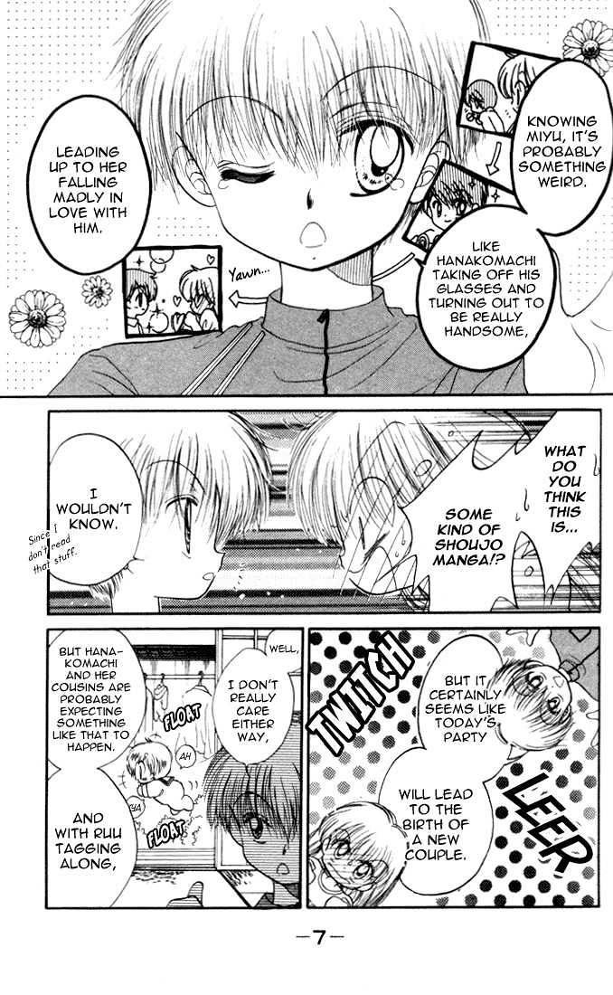 Daa! Daa! Daa! Chapter 17 page 8 - Chapter 17
