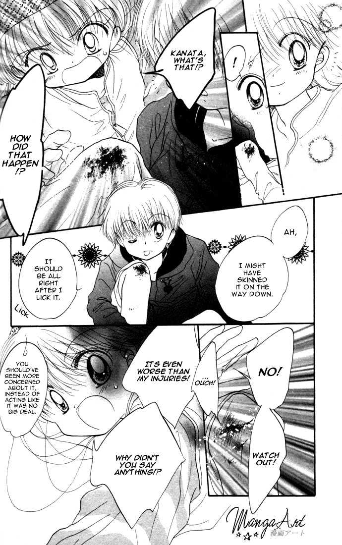 Daa! Daa! Daa! Chapter 21 page 26 - Chapter 21