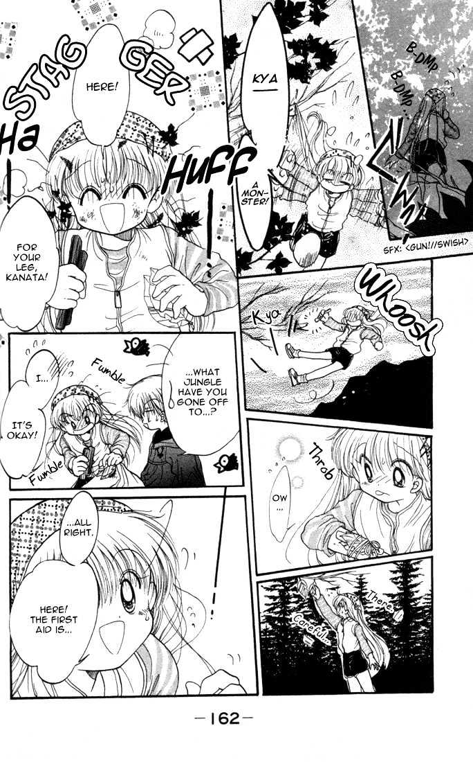 Daa! Daa! Daa! Chapter 21 page 28 - Chapter 21