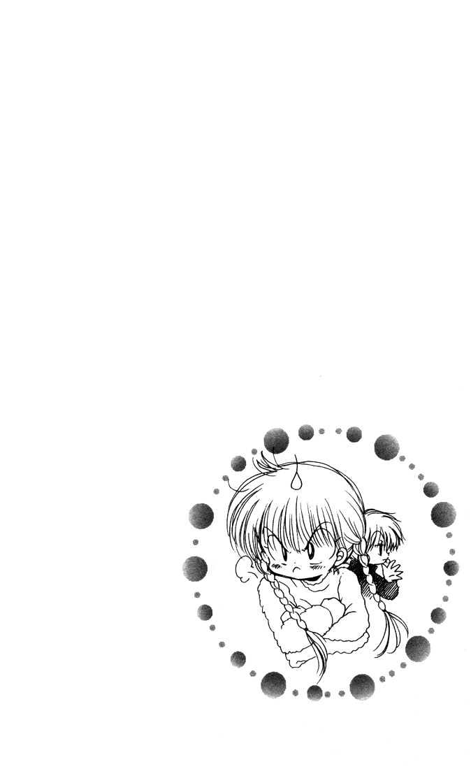 Daa! Daa! Daa! Chapter 21 page 36 - Chapter 21
