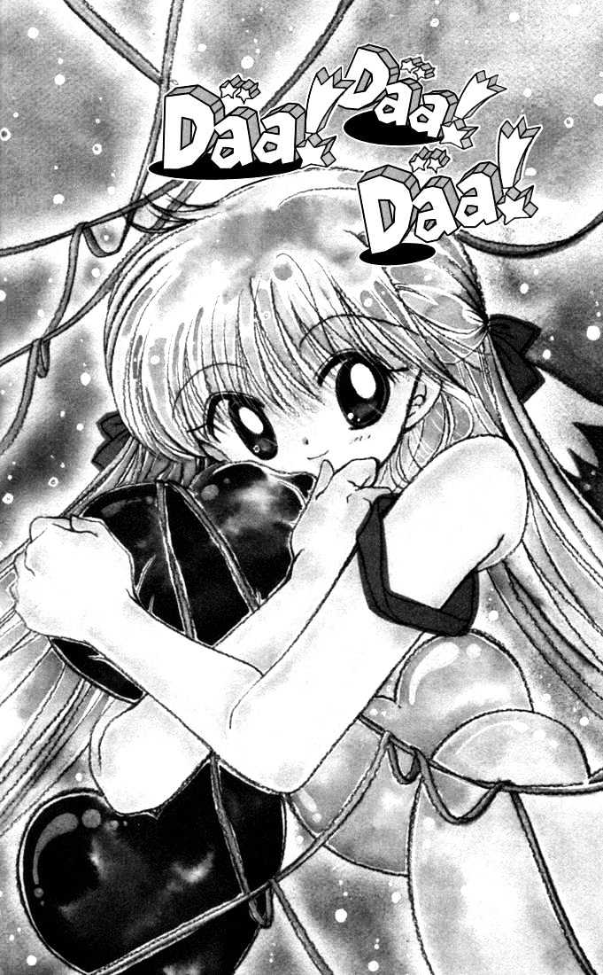 Daa! Daa! Daa! Chapter 21 page 4 - Chapter 21
