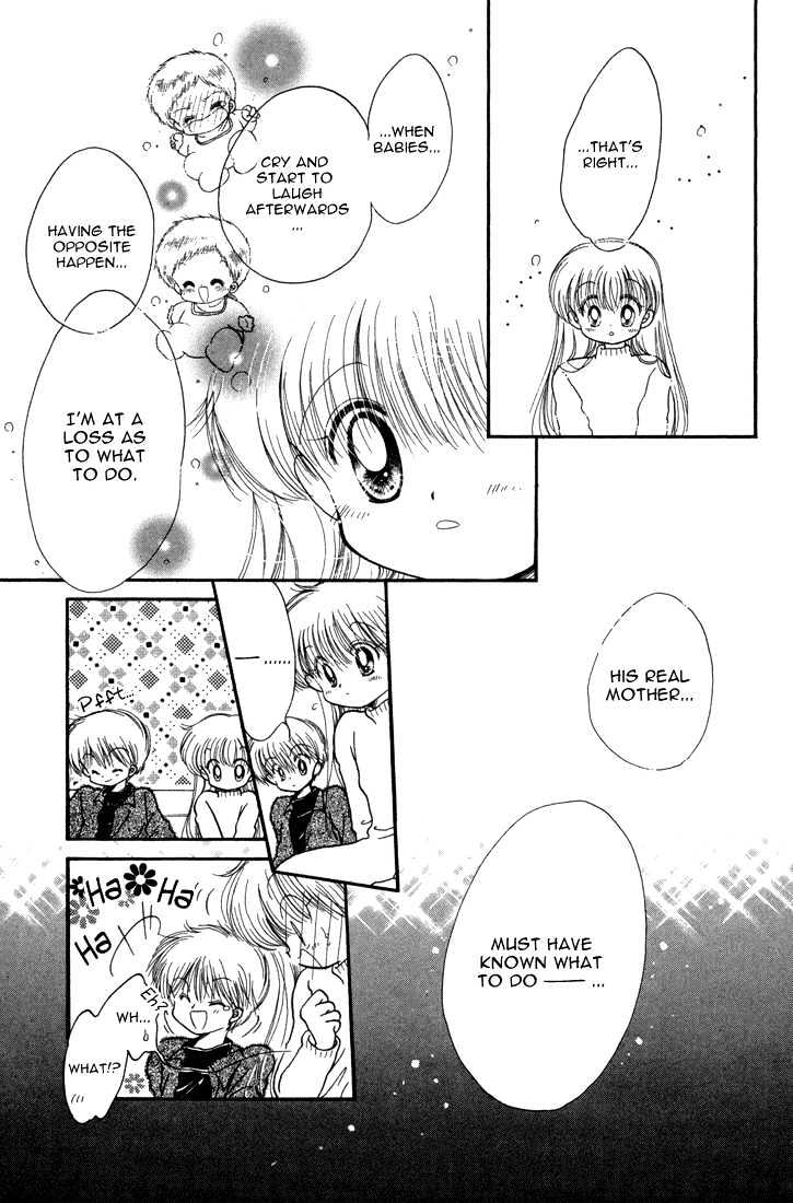 Daa! Daa! Daa! Chapter 22 page 22 - Chapter 22