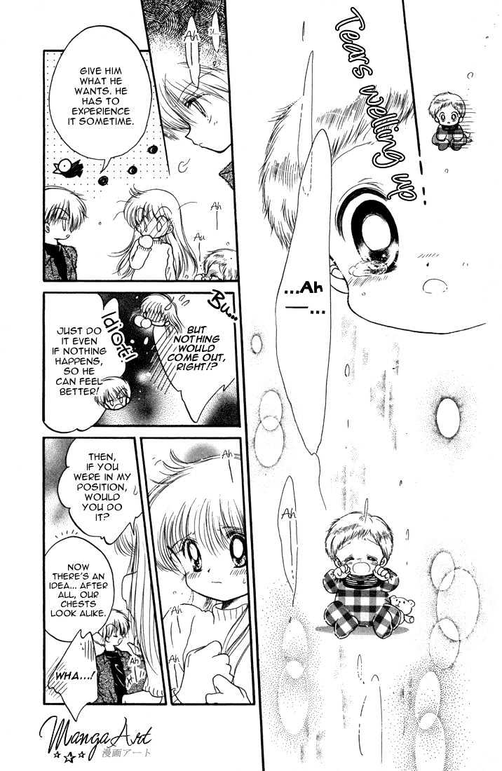 Daa! Daa! Daa! Chapter 22 page 30 - Chapter 22