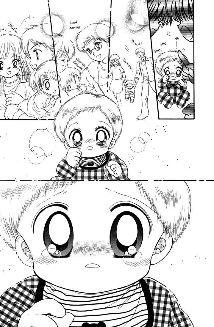 Daa! Daa! Daa! Chapter 22 page 31 - Chapter 22