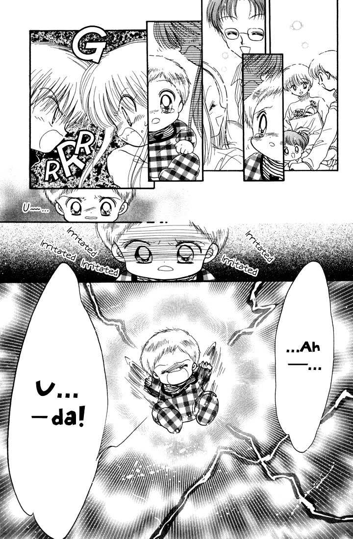 Daa! Daa! Daa! Chapter 22 page 32 - Chapter 22