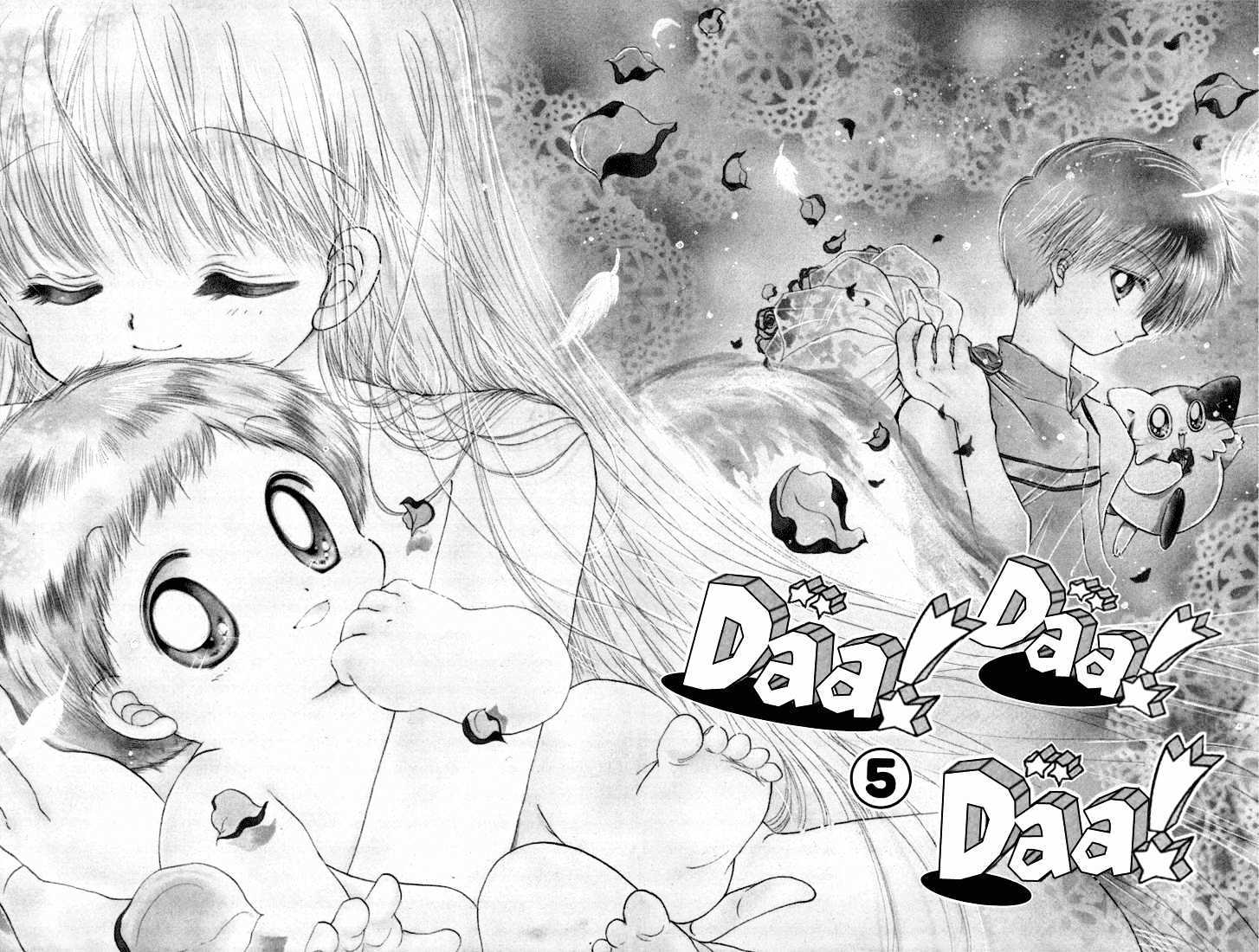 Daa! Daa! Daa! Chapter 22 page 4 - Chapter 22