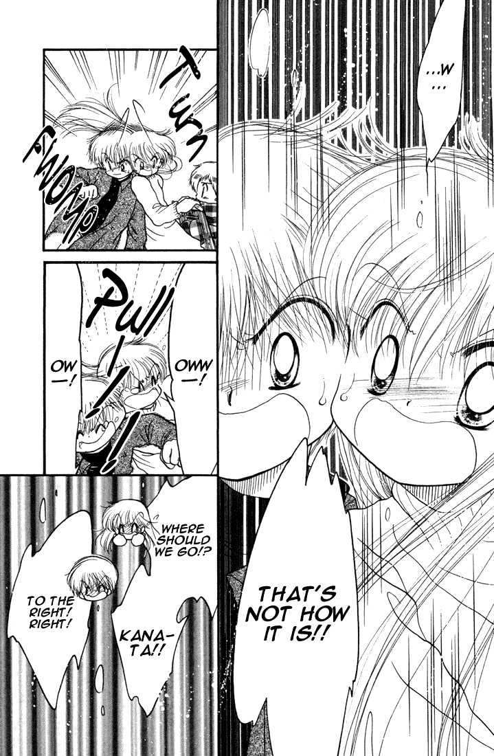 Daa! Daa! Daa! Chapter 23 page 10 - Chapter 23