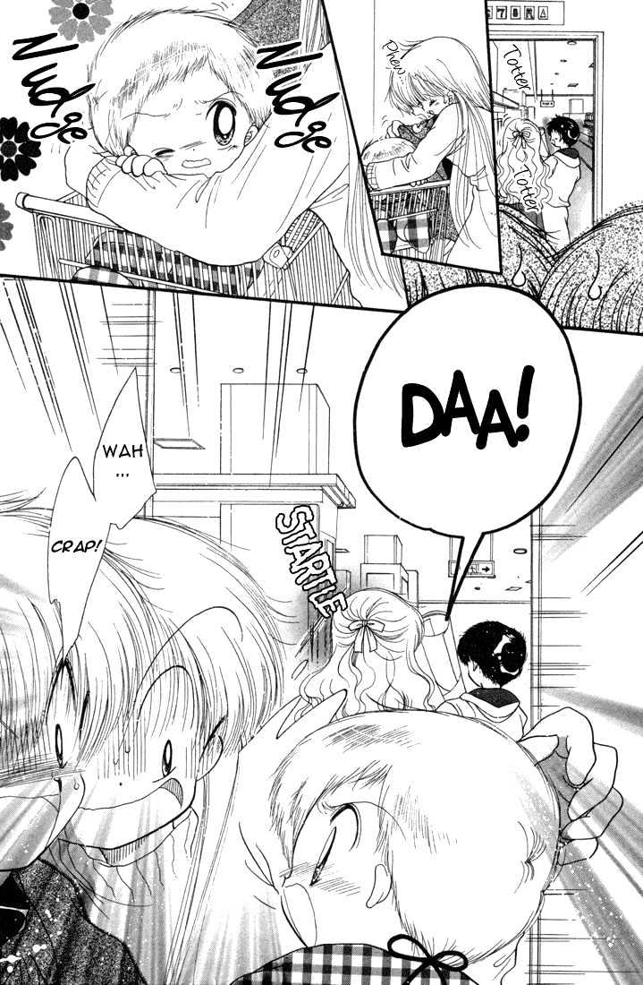 Daa! Daa! Daa! Chapter 23 page 17 - Chapter 23