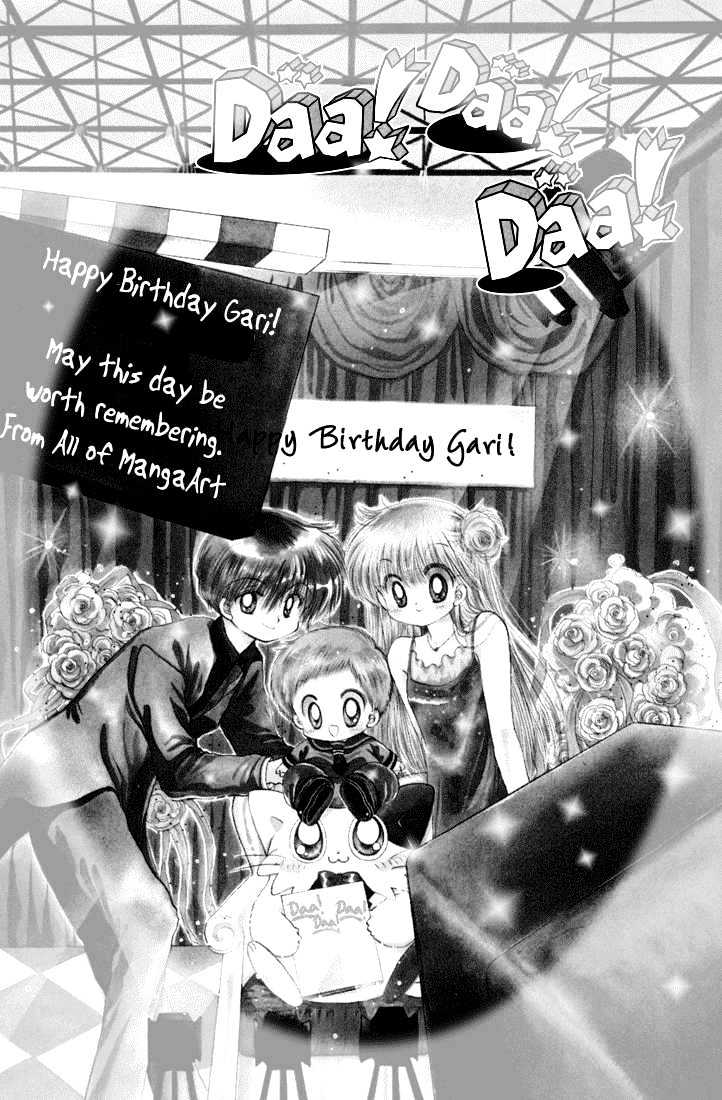 Daa! Daa! Daa! Chapter 23 page 2 - Chapter 23