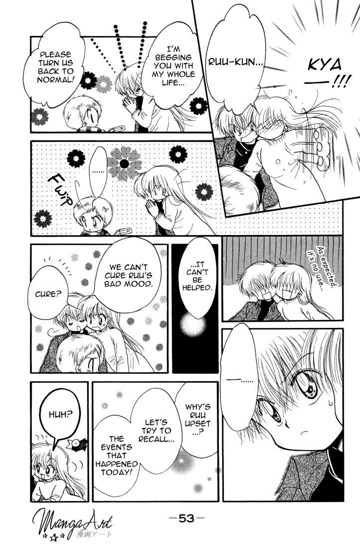 Daa! Daa! Daa! Chapter 23 page 20 - Chapter 23