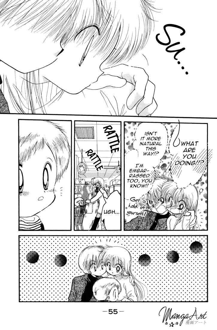 Daa! Daa! Daa! Chapter 23 page 22 - Chapter 23