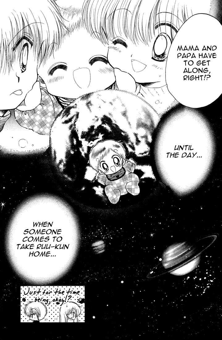 Daa! Daa! Daa! Chapter 23 page 34 - Chapter 23