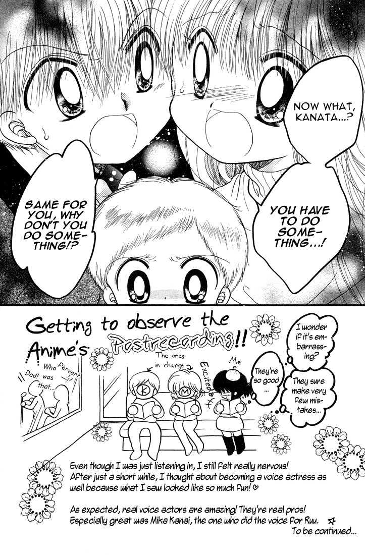 Daa! Daa! Daa! Chapter 23 page 4 - Chapter 23