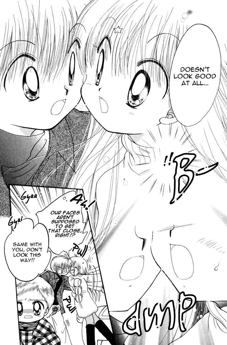 Daa! Daa! Daa! Chapter 23 page 6 - Chapter 23