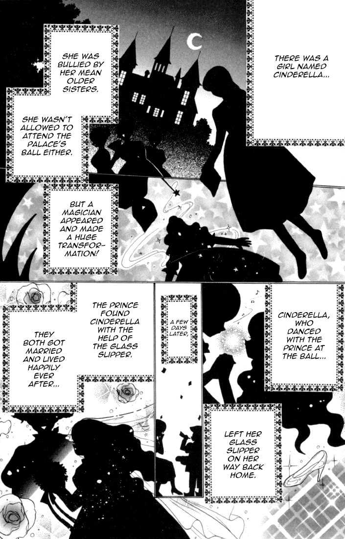 Daa! Daa! Daa! Chapter 26 page 11 - Chapter 26