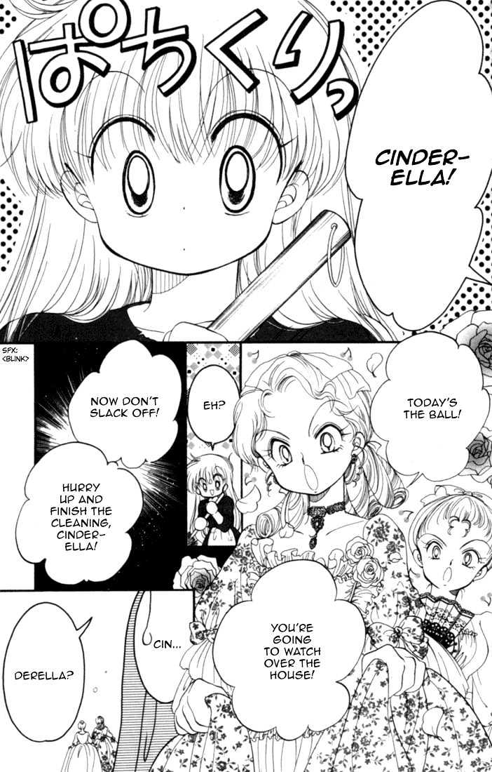 Daa! Daa! Daa! Chapter 26 page 15 - Chapter 26