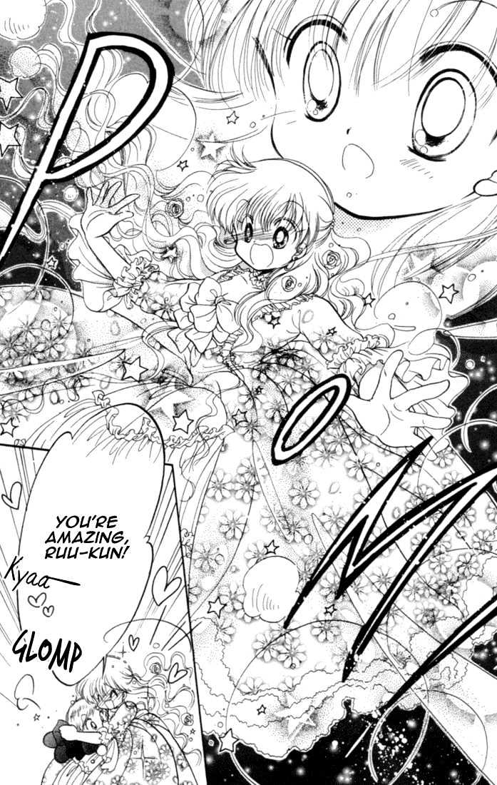 Daa! Daa! Daa! Chapter 26 page 20 - Chapter 26