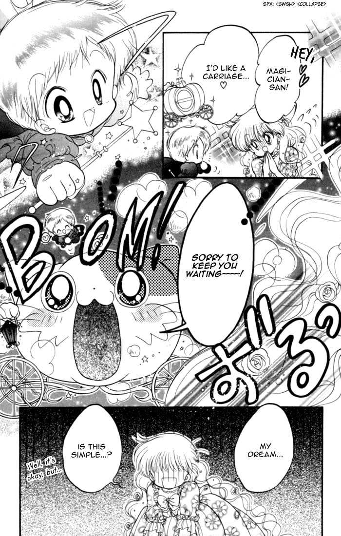 Daa! Daa! Daa! Chapter 26 page 21 - Chapter 26