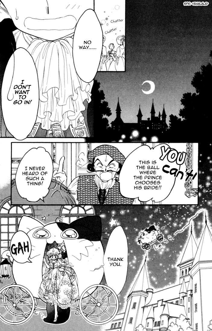 Daa! Daa! Daa! Chapter 26 page 22 - Chapter 26