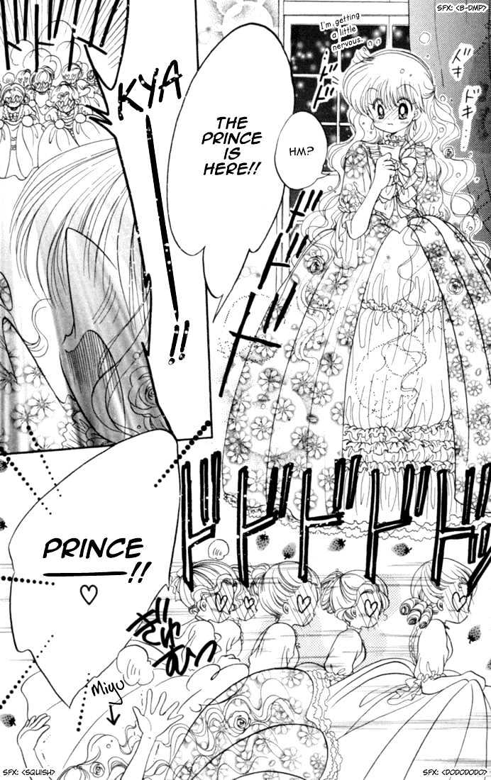 Daa! Daa! Daa! Chapter 26 page 23 - Chapter 26