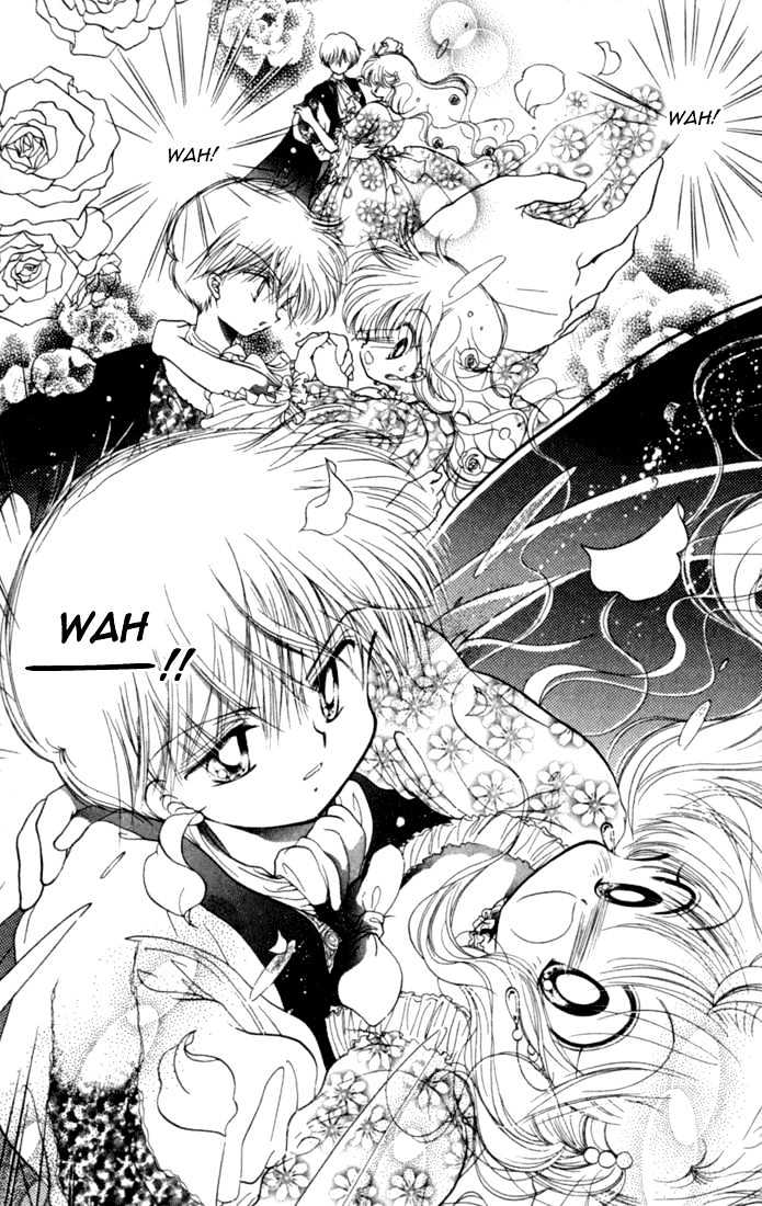 Daa! Daa! Daa! Chapter 26 page 31 - Chapter 26