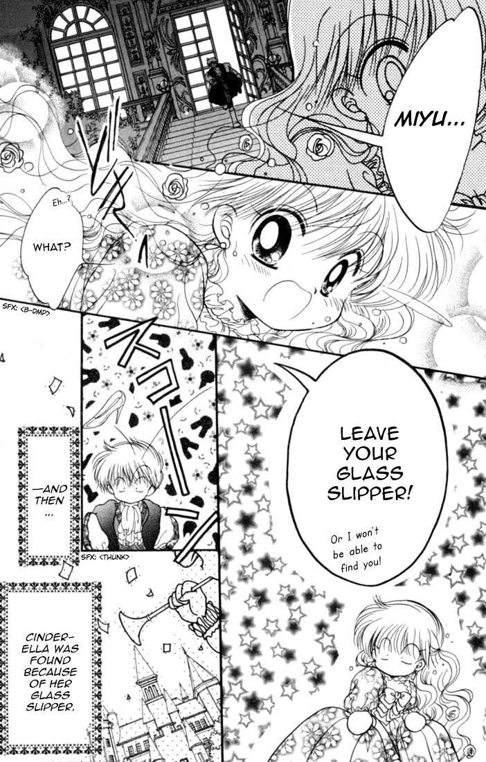 Daa! Daa! Daa! Chapter 26 page 35 - Chapter 26