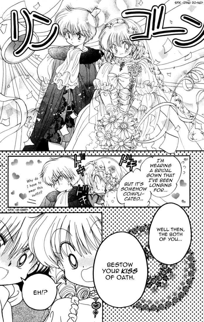Daa! Daa! Daa! Chapter 26 page 36 - Chapter 26