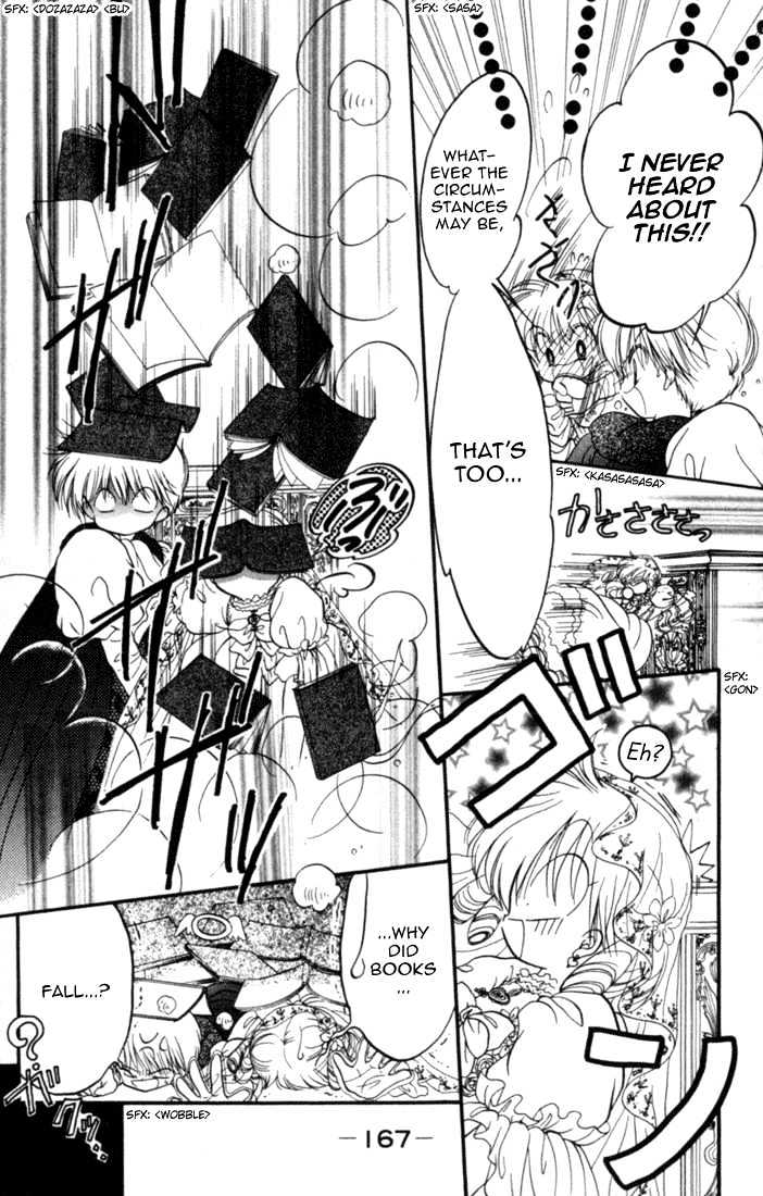 Daa! Daa! Daa! Chapter 26 page 37 - Chapter 26