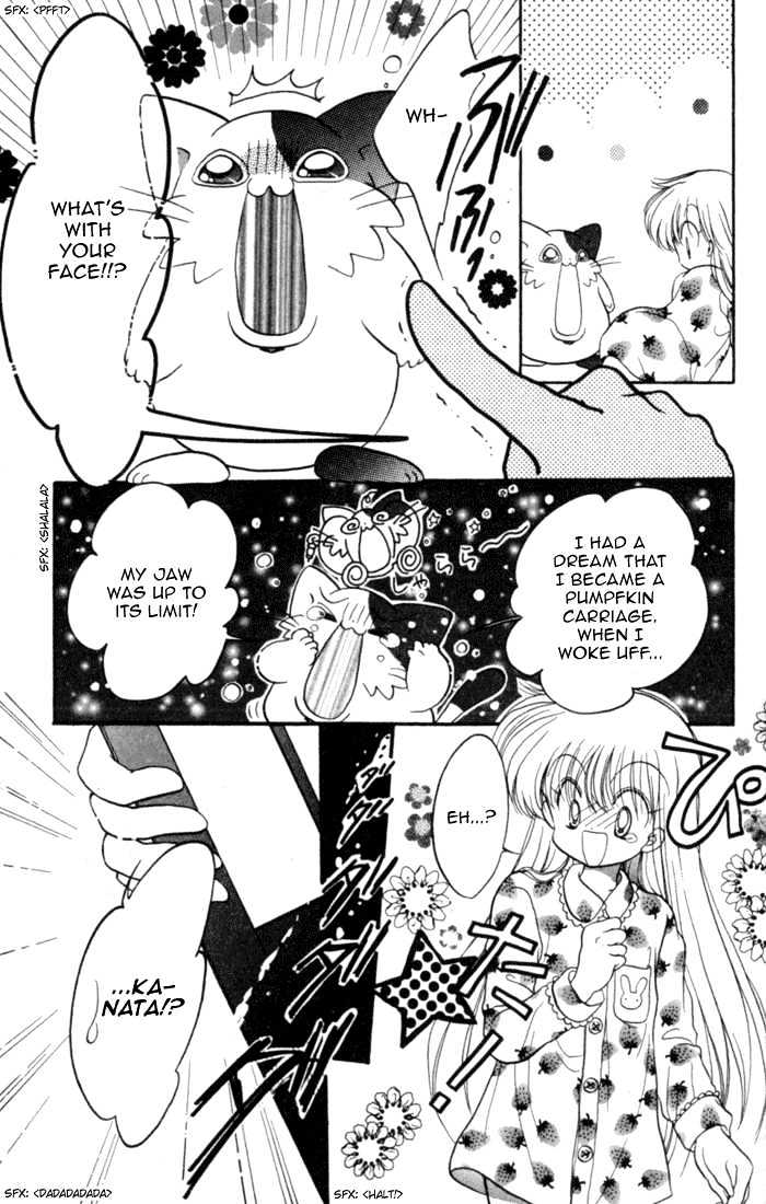 Daa! Daa! Daa! Chapter 26 page 39 - Chapter 26