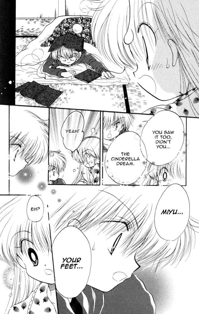 Daa! Daa! Daa! Chapter 26 page 40 - Chapter 26