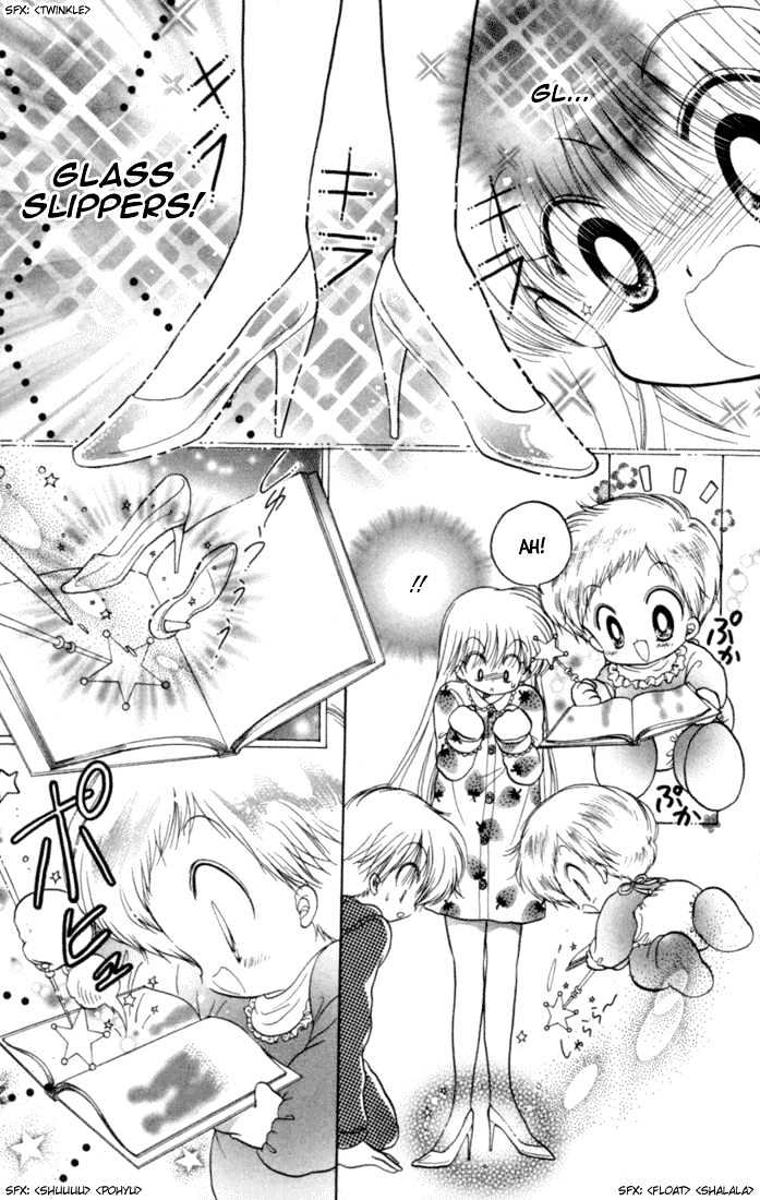 Daa! Daa! Daa! Chapter 26 page 41 - Chapter 26