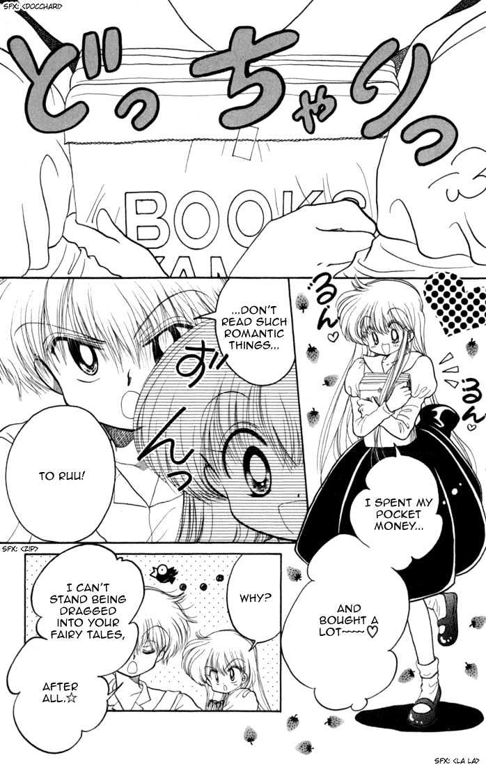 Daa! Daa! Daa! Chapter 27 page 11 - Chapter 27