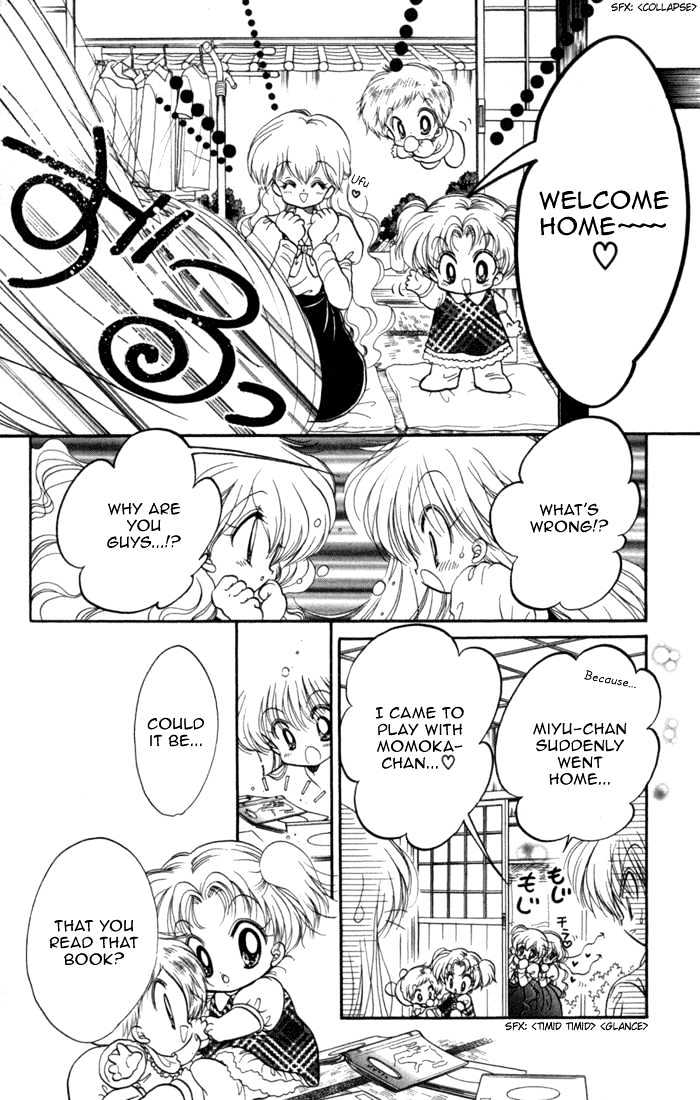 Daa! Daa! Daa! Chapter 27 page 13 - Chapter 27