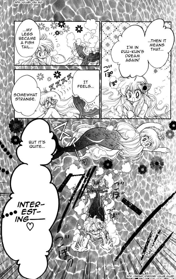 Daa! Daa! Daa! Chapter 27 page 20 - Chapter 27