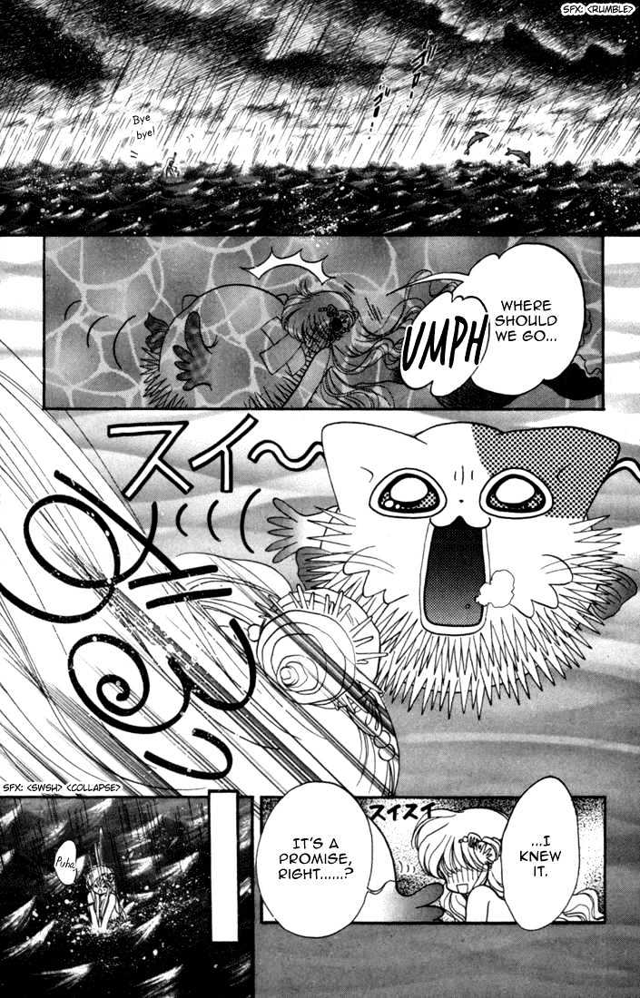 Daa! Daa! Daa! Chapter 27 page 25 - Chapter 27
