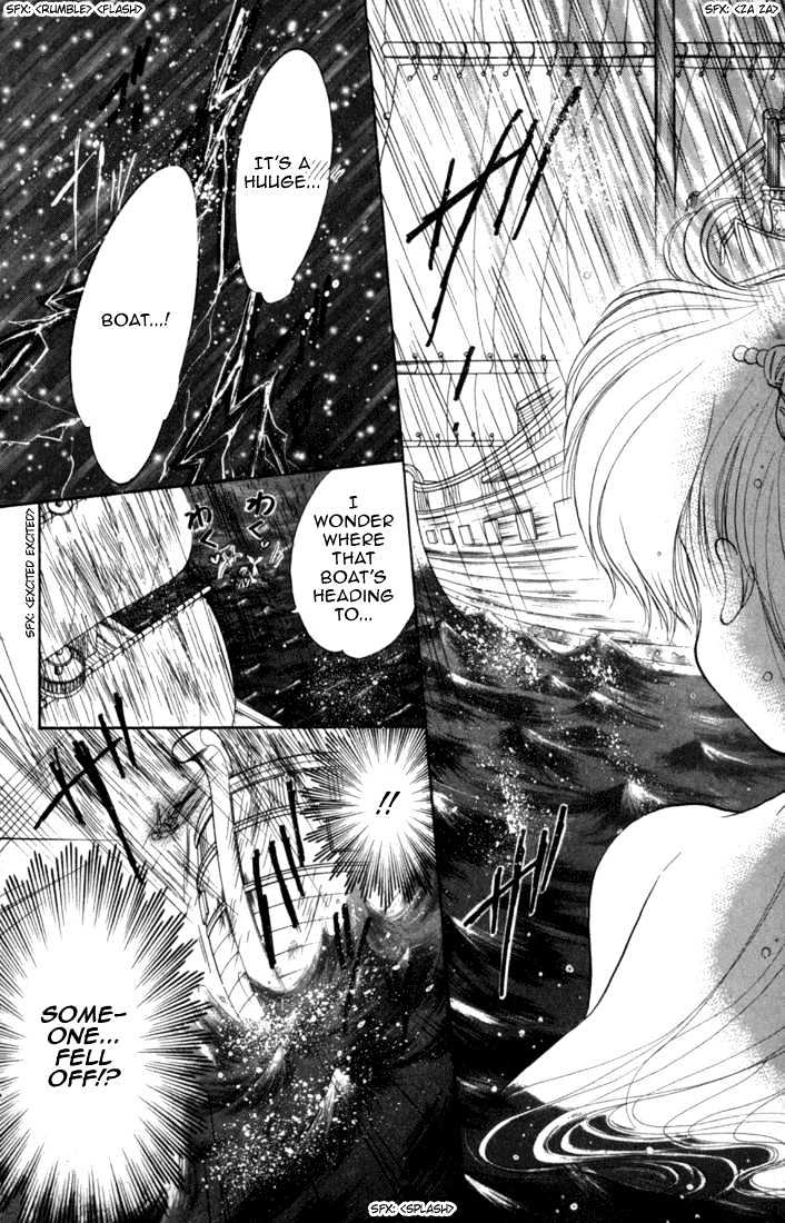 Daa! Daa! Daa! Chapter 27 page 26 - Chapter 27