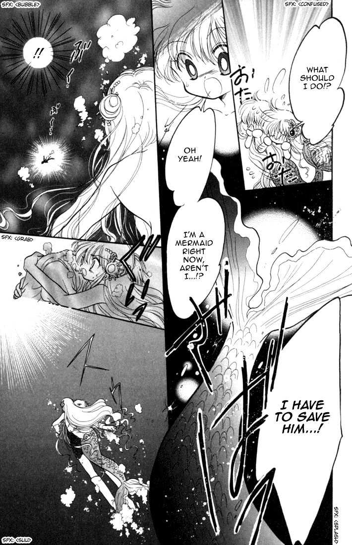 Daa! Daa! Daa! Chapter 27 page 27 - Chapter 27