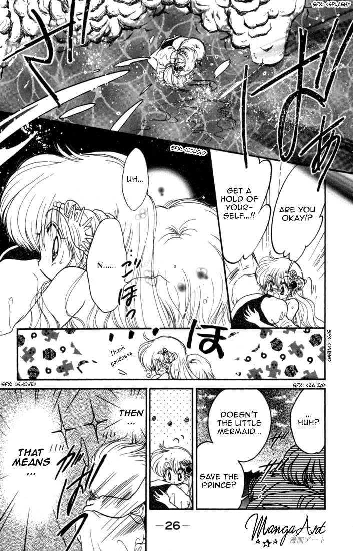Daa! Daa! Daa! Chapter 27 page 28 - Chapter 27