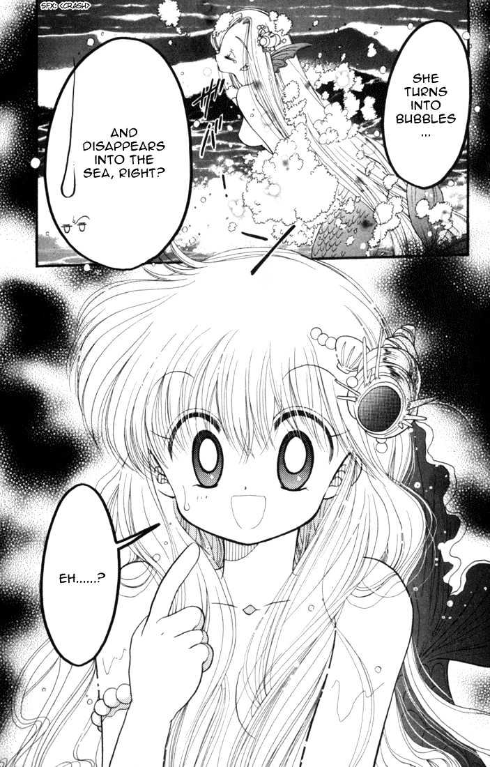 Daa! Daa! Daa! Chapter 27 page 35 - Chapter 27